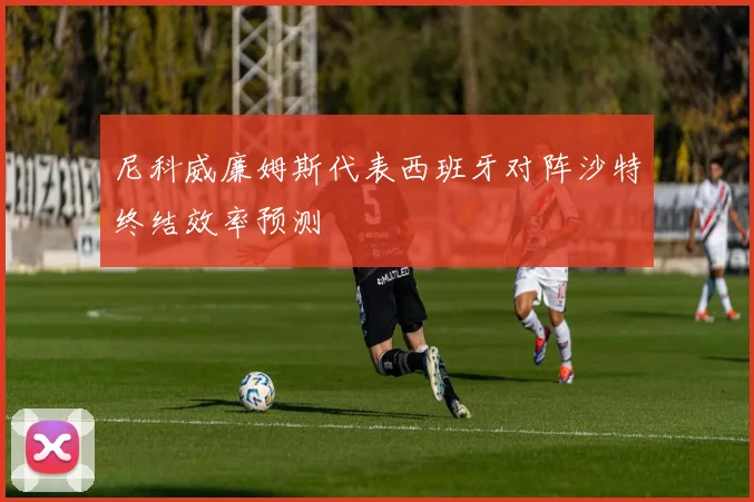 隐私政策 - bet365体育app官网-bet365世界杯（中国）