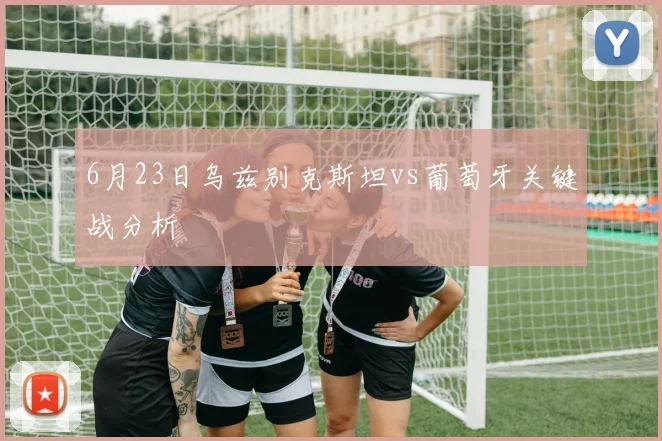 隐私政策 - bet365体育app官网-bet365世界杯（中国）