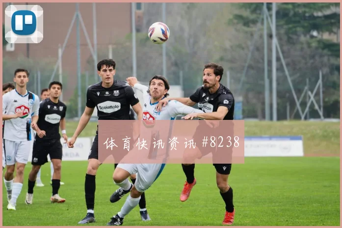 莫科纳面对墨西哥队防线反击推进是否关键前场支点看点