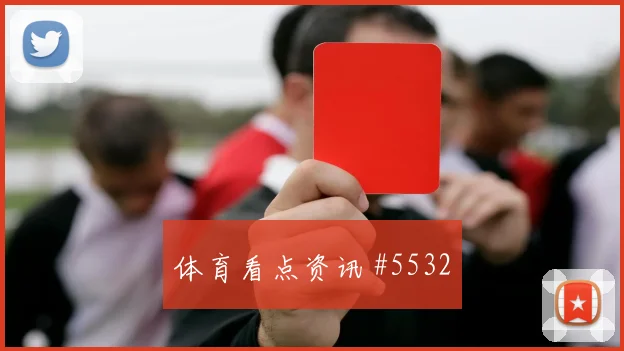 格瓦迪奥尔冷静推射后怒吼吉达联合压哨过关