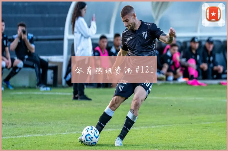 阿尔及利亚vs阿根廷赛前赔率分析