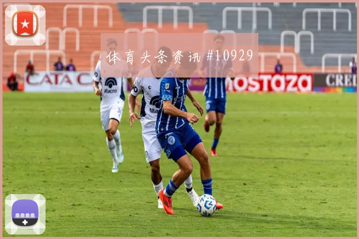 6月23日乌兹别克斯坦vs葡萄牙关键战分析