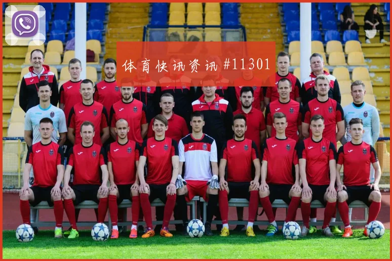 贝尔纳多席尔瓦面对哥伦比亚后腰保护是否到位关键对位解析